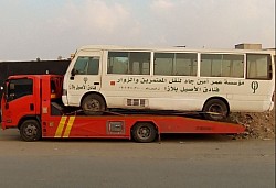 سطحة جدة
